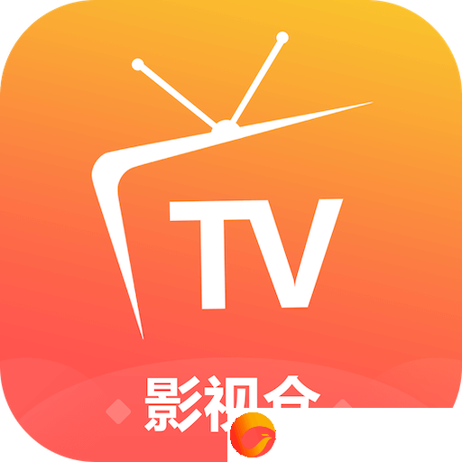 影视仓v3