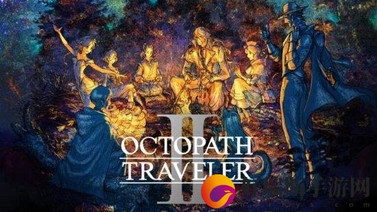 八方旅人2光之鬼火地点在哪