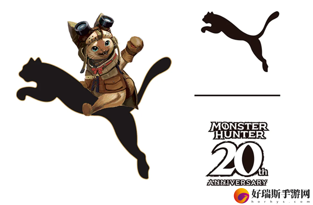 怪物猎人将与PUMA合作推出20周年纪念系列联动产品
