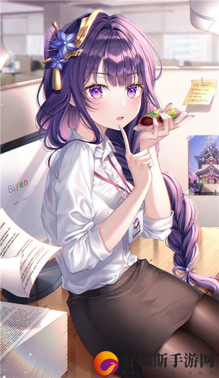 《里面也请好好对待》第五集剧情