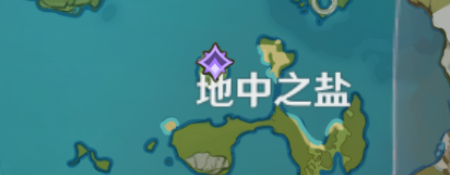原神手游怎么玩：原神波倾浪覆任务怎么完成