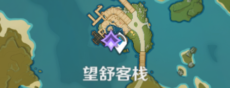 原神手游值得玩吗：原神望舒须筑阶任务讲解