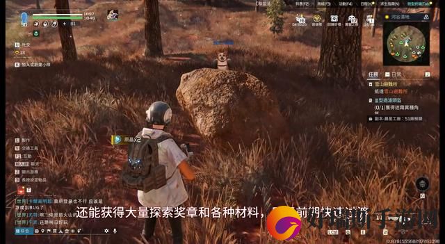 星球重启裂变元素枪如何获取