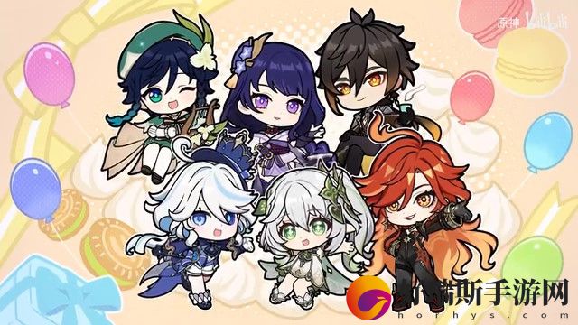 原神四周年配音演员祝福