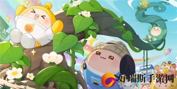 蛋仔派对植树节兑换码免费有效