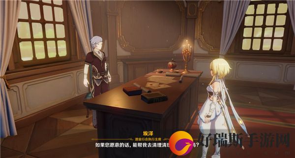 原神手游怎么玩：原神风起风息支线任务图文讲解