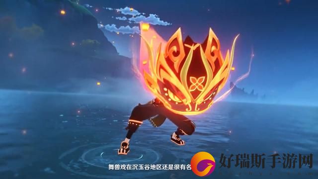 原神嘉明上线时间介绍