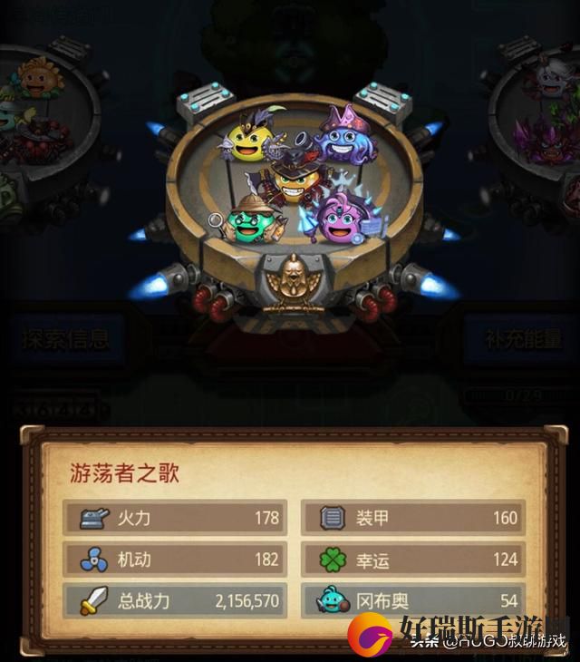 不思议迷宫天空爬高攻略