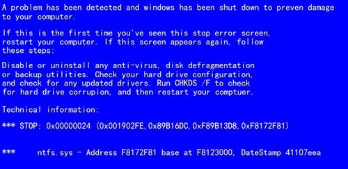 win7开机电脑蓝屏0x00000024怎么办
