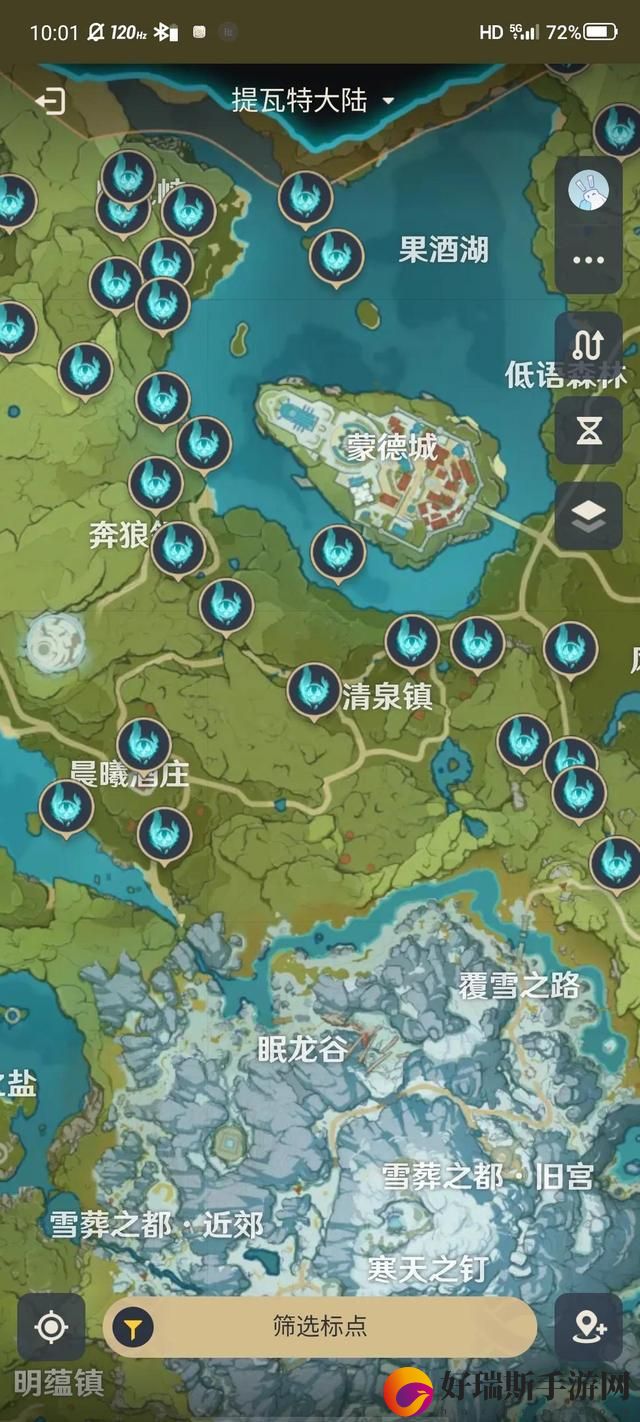 原神风神瞳详细位置