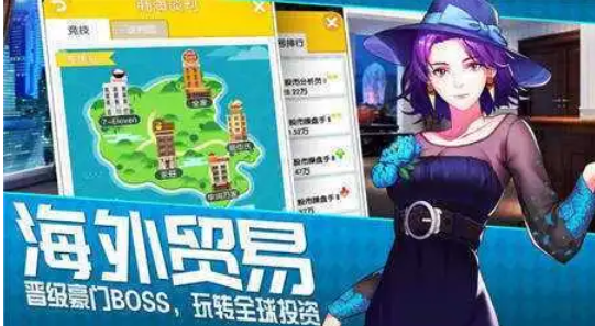 极乐夜王兑换序号2023最新