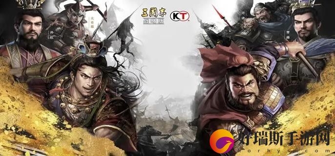 三国志战略版2023兑换码最新