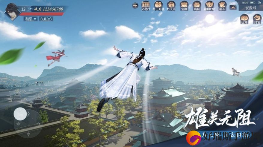 大唐长歌兑换码