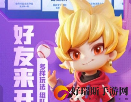 逃跑吧少年免费领10亿钻石激活码