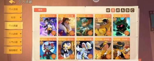 猫和老鼠手游兑换码2023