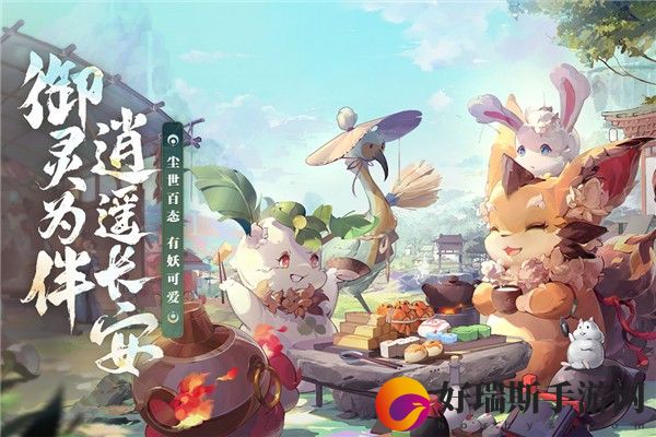 长安幻想礼包码25个2023最新