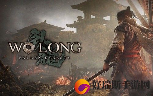 卧龙苍天陨落任务怎么重新做