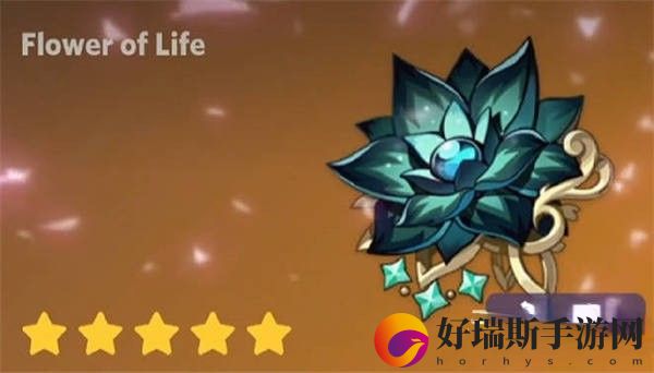 原神3.6水仙之梦圣遗物效果有哪些