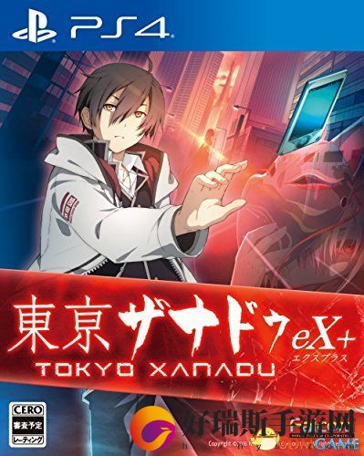 迷城的国度东京eX+意外好卖TSUTAYA销量榜