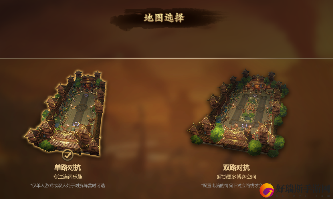 三国演益大神进阶指南