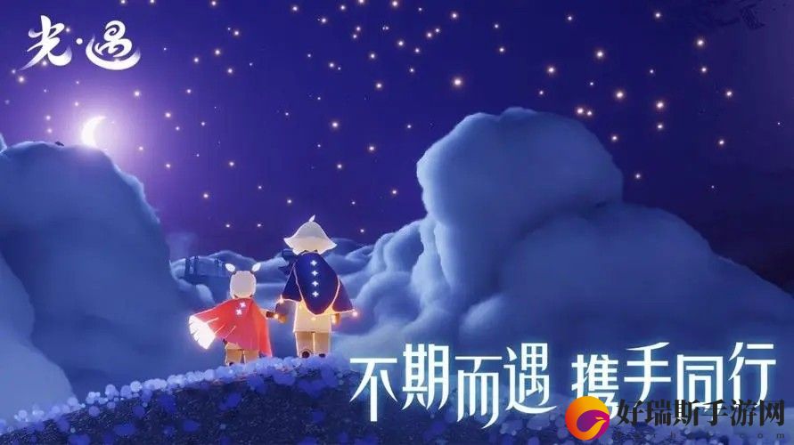光遇极光季物品兑换图大全