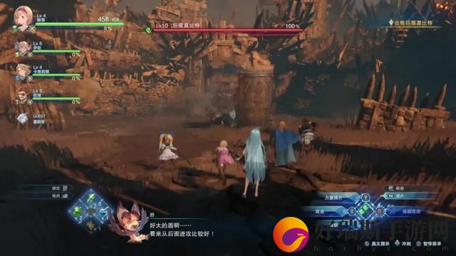 碧蓝幻想relink联机房间如何创建