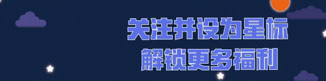 崩坏3女武神重机推荐装备推荐