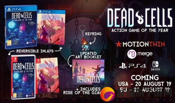 死亡细胞PS4/NS实体版8月发售