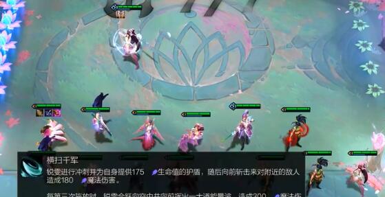 云顶之弈玉剑仙三叉戟阵容攻略 lol云顶之弈手游怎么玩