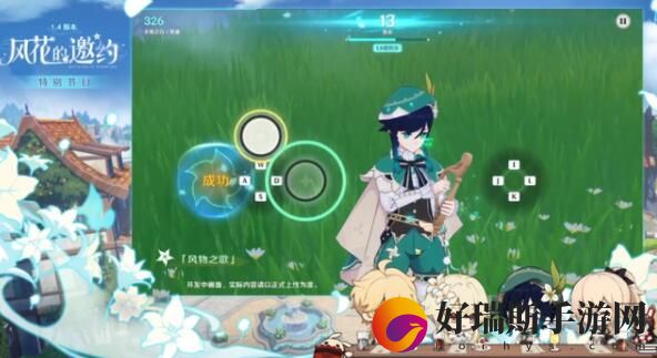 原神手游怎么玩：原神暗巷系列4星武器强度怎么样