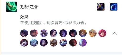 云顶之弈s4瑞文装备阵容推荐 lol云顶之弈手游值得玩吗