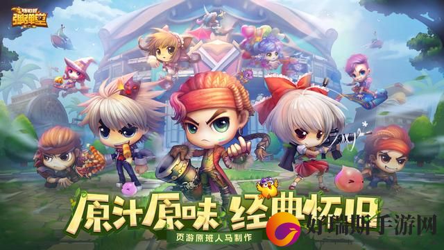 耐玩的情侣联机游戏大全