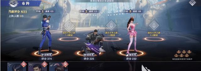 斗罗大陆史莱克学院魂环如何获取