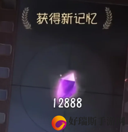 第五人格3月兑换码