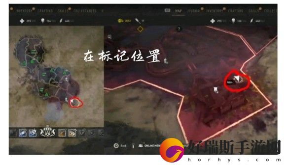消逝的光芒2马里奥彩蛋位置一览