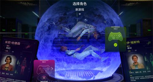 双影奇境能跨平台吗2