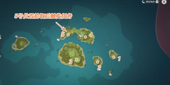 原神手游值得玩吗：原神听海人任务怎么接
