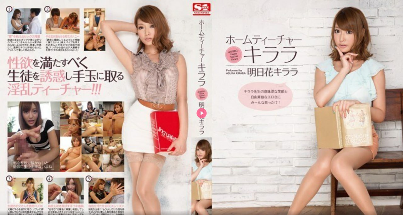 最新影片,色戒在线观看无删减版全集高清メイリン モデ...