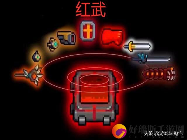 元气骑士兽专属红武如何刷