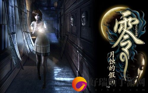 零月蚀的假面游戏加载不出来怎么弄