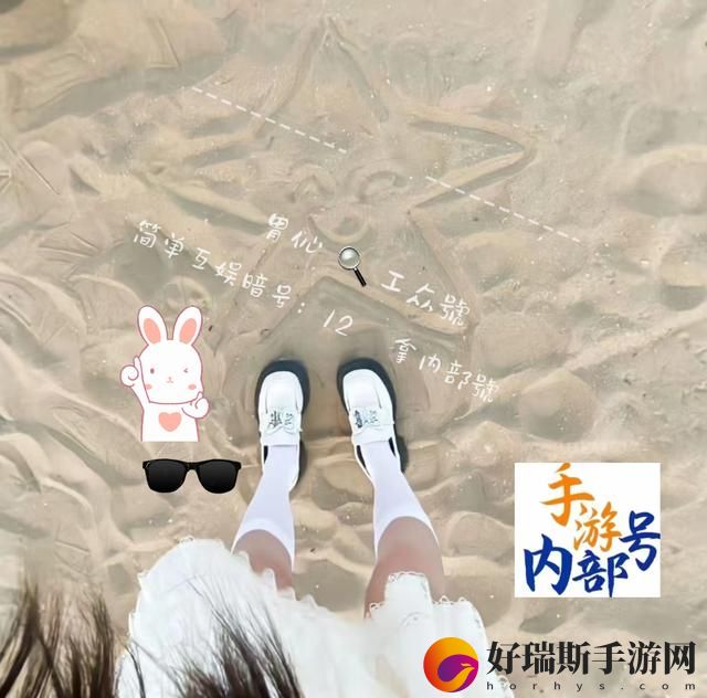 元气骑士中的机械怪如何弄