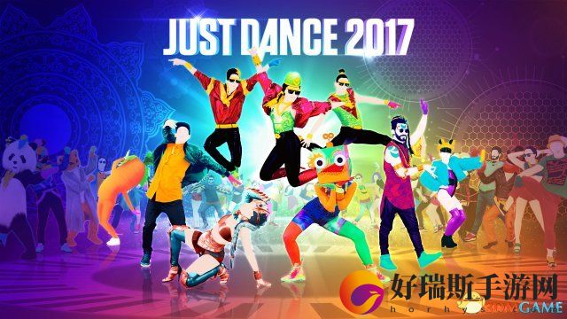 育碧舞力全开2017全部曲目列表：新老并存