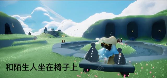 1月30日每日任务如何做