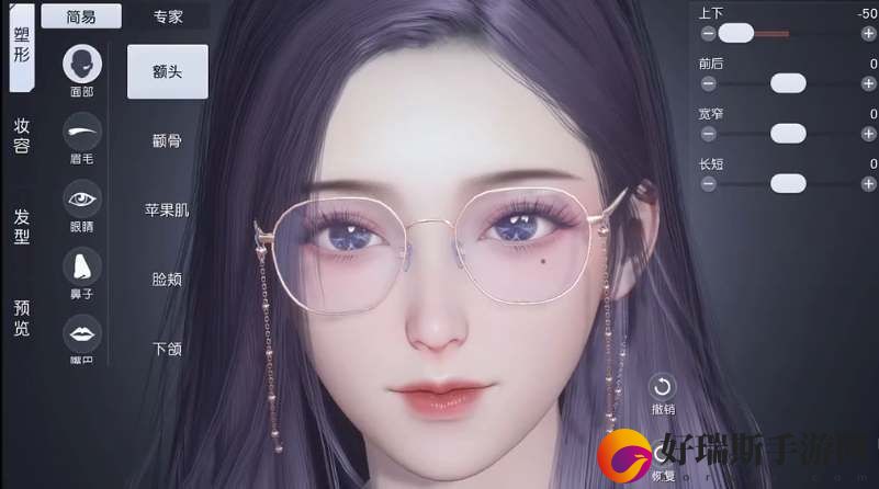 黎明觉醒生机御姐可爱仙女捏脸数据-代码分享