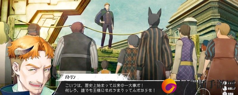 暗喻幻想更改难度选项是黑的