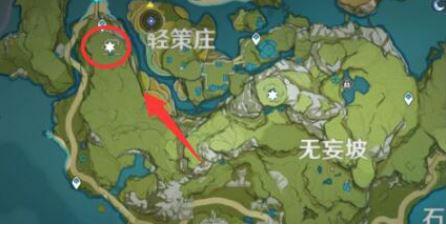 原神如何找到神龛碎片任务