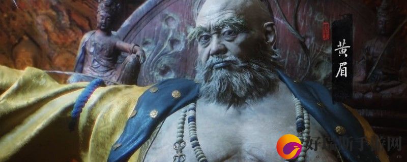 黑神话：悟空大力铁角不够怎么办