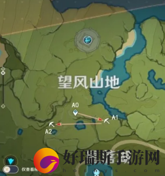 原神手游怎么玩：原神望风山地挖矿路线怎么走比较好