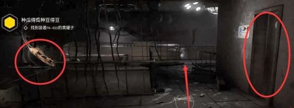 原子之心种瓜得瓜种豆得豆攻略介绍_原子之心种瓜得瓜种豆得豆bug是什么