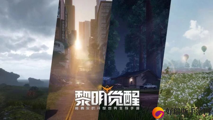 黎明觉醒捏脸数据大全最新2023